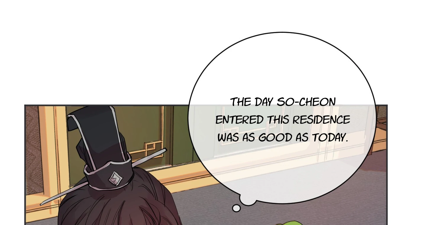 Paradise Of Ha Woo-Hee Chapter 4 - page 47