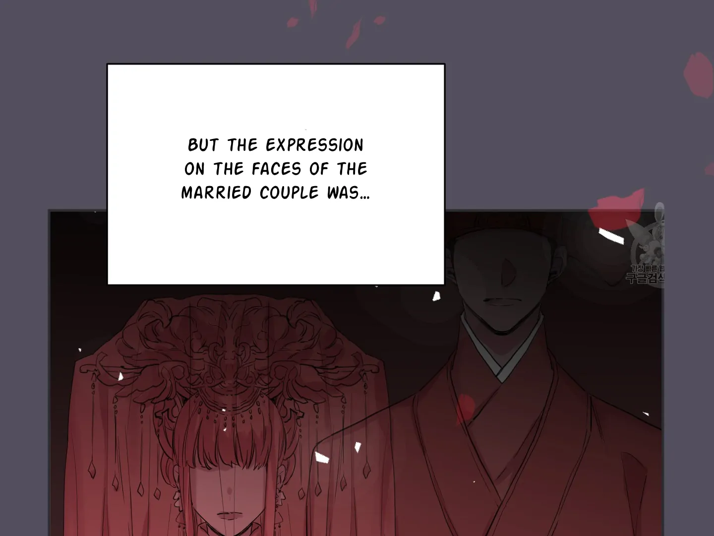 Paradise Of Ha Woo-Hee Chapter 4 - page 54