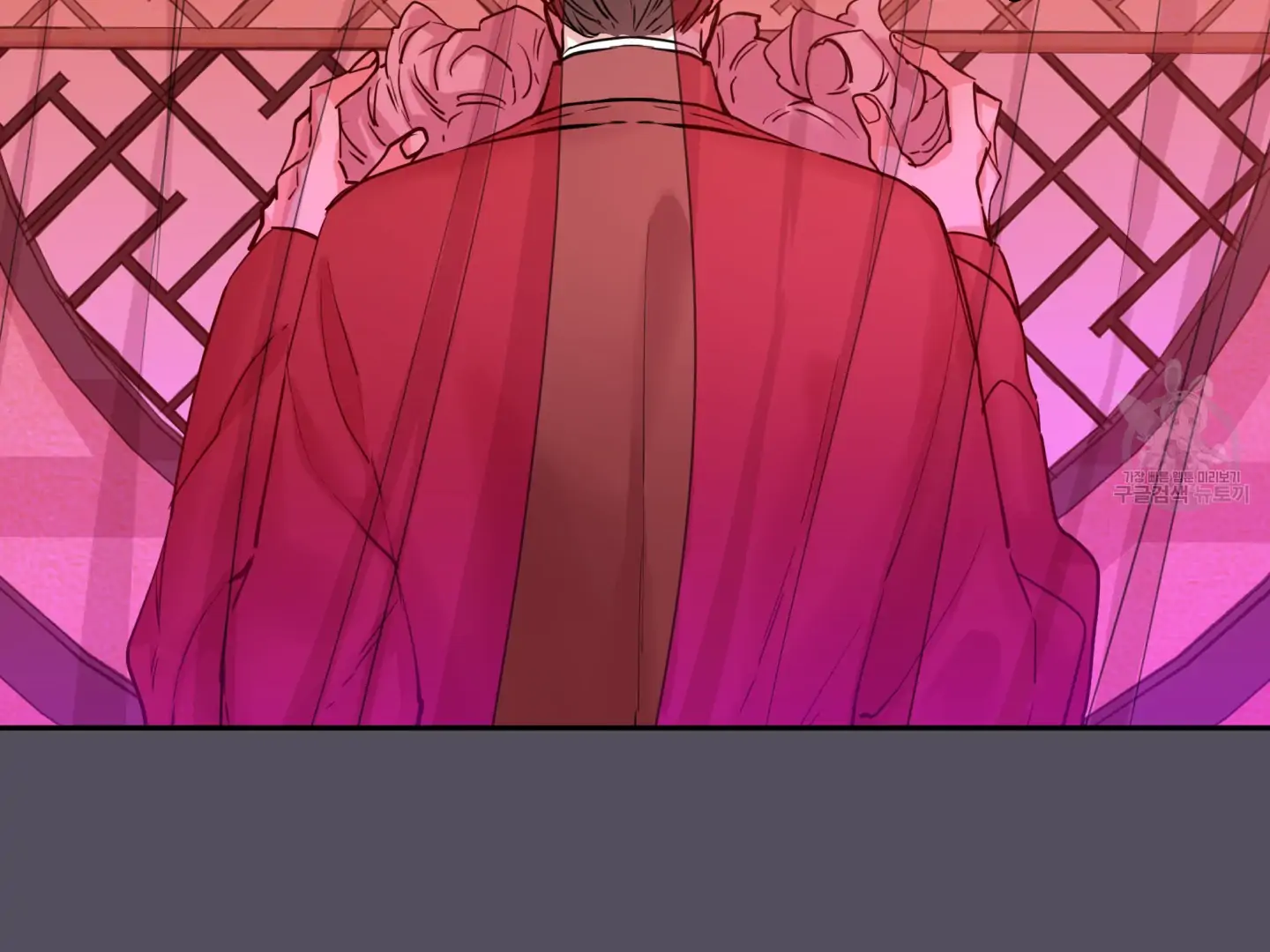 Paradise Of Ha Woo-Hee Chapter 4 - page 62