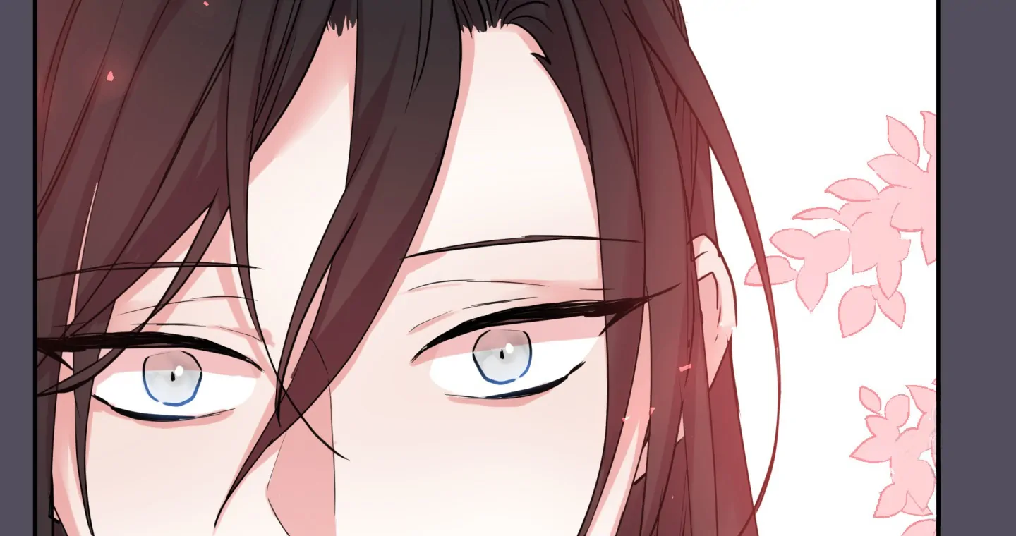 Paradise Of Ha Woo-Hee Chapter 4 - page 88