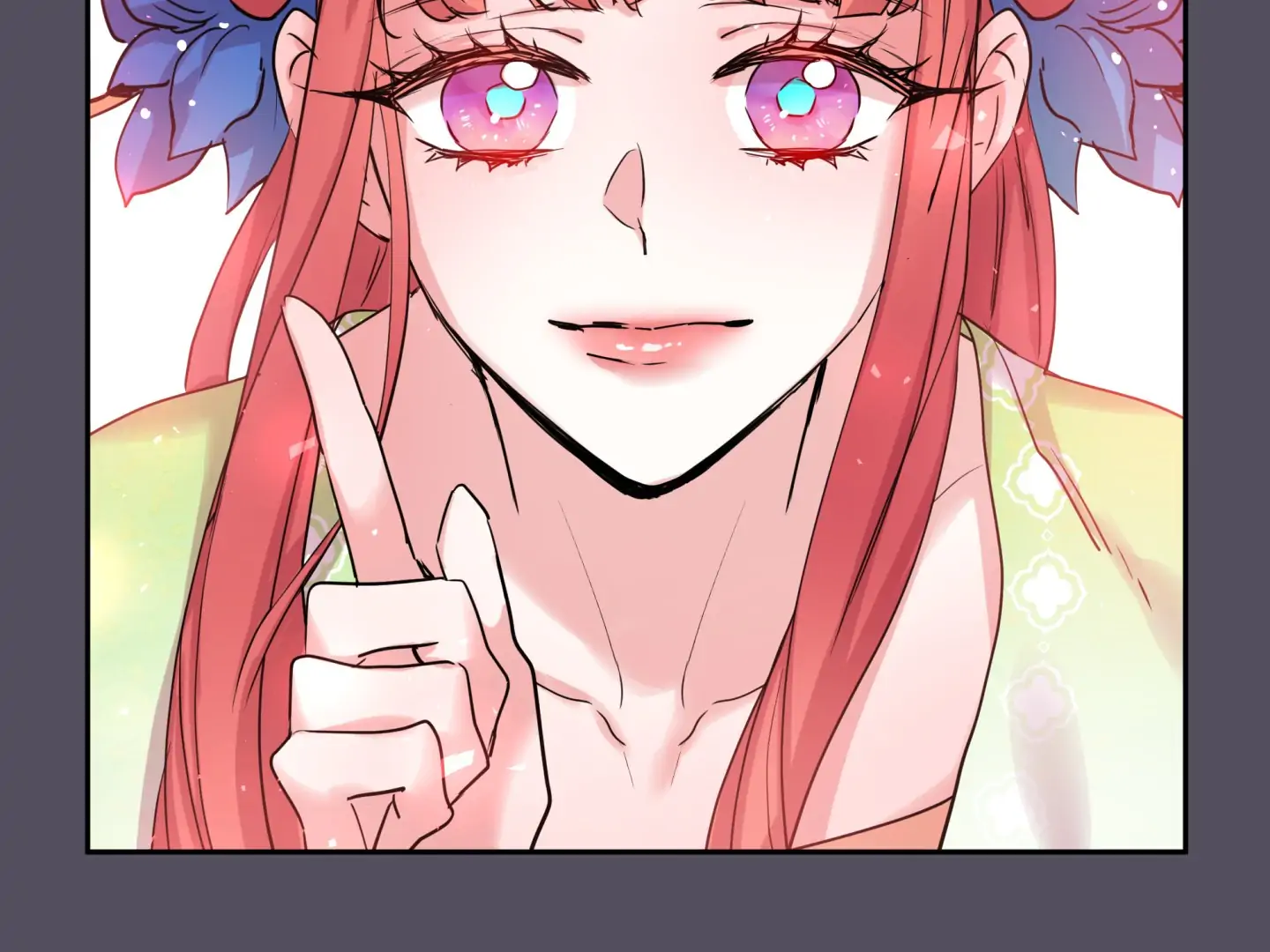 Paradise Of Ha Woo-Hee Chapter 4 - page 99