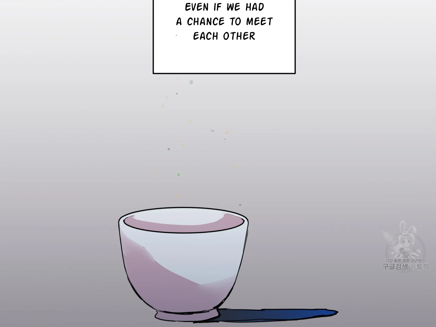 Paradise Of Ha Woo-Hee Chapter 5 - page 10