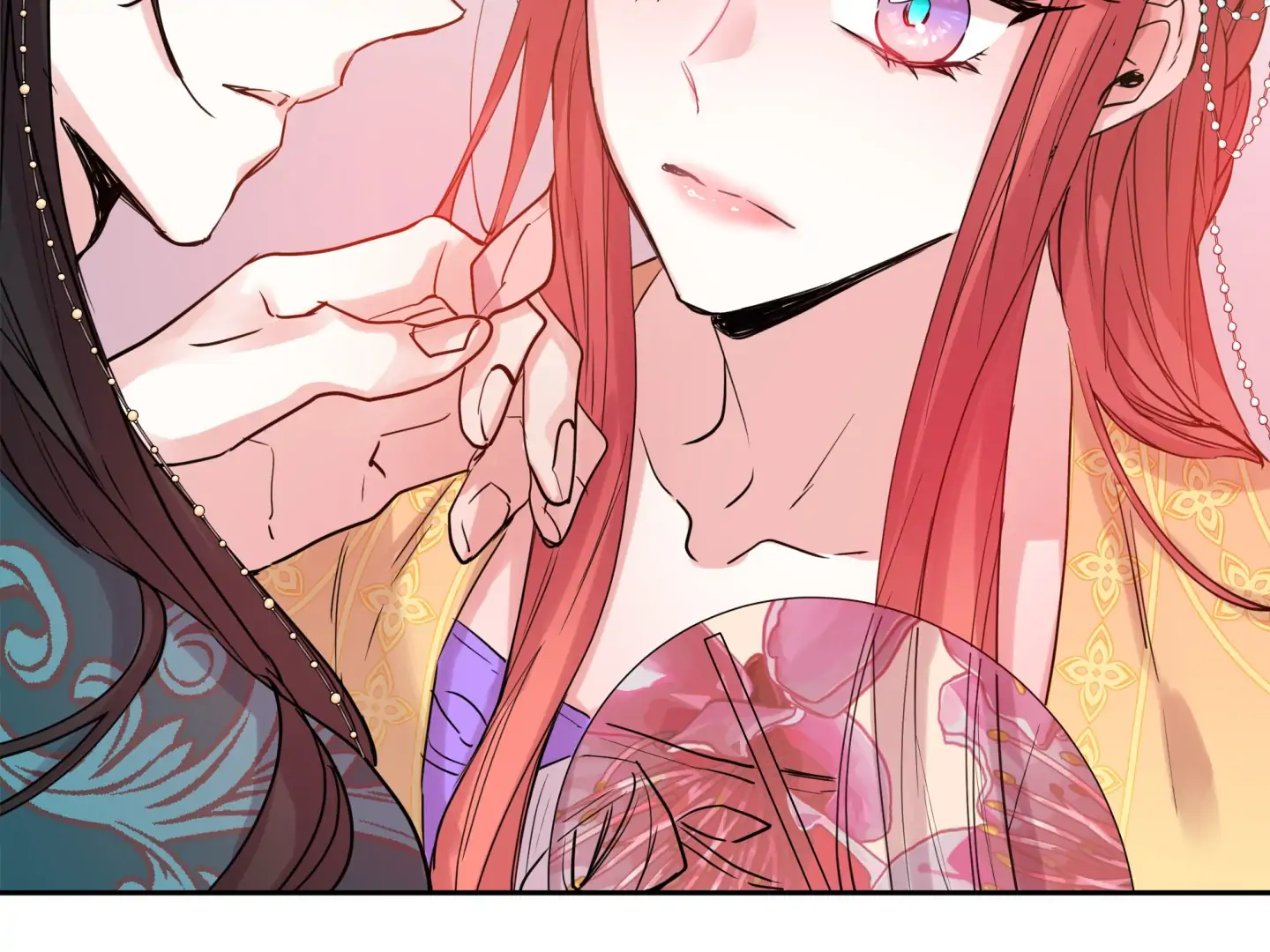 Paradise Of Ha Woo-Hee Chapter 5 - page 101