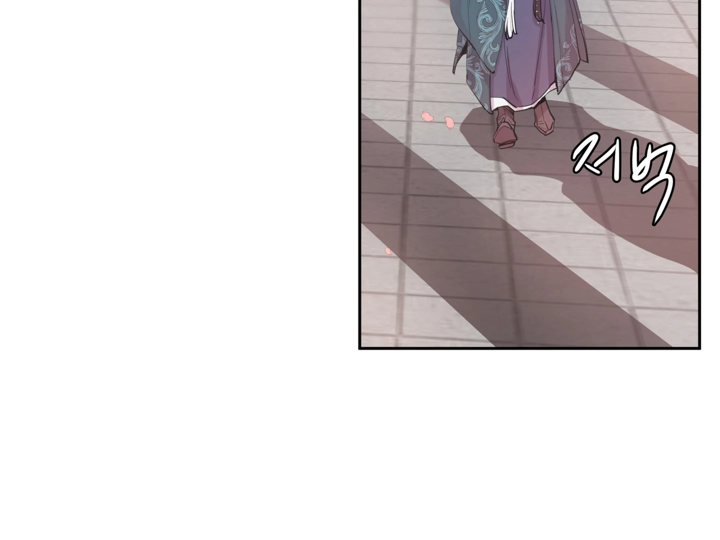 Paradise Of Ha Woo-Hee Chapter 5 - page 105