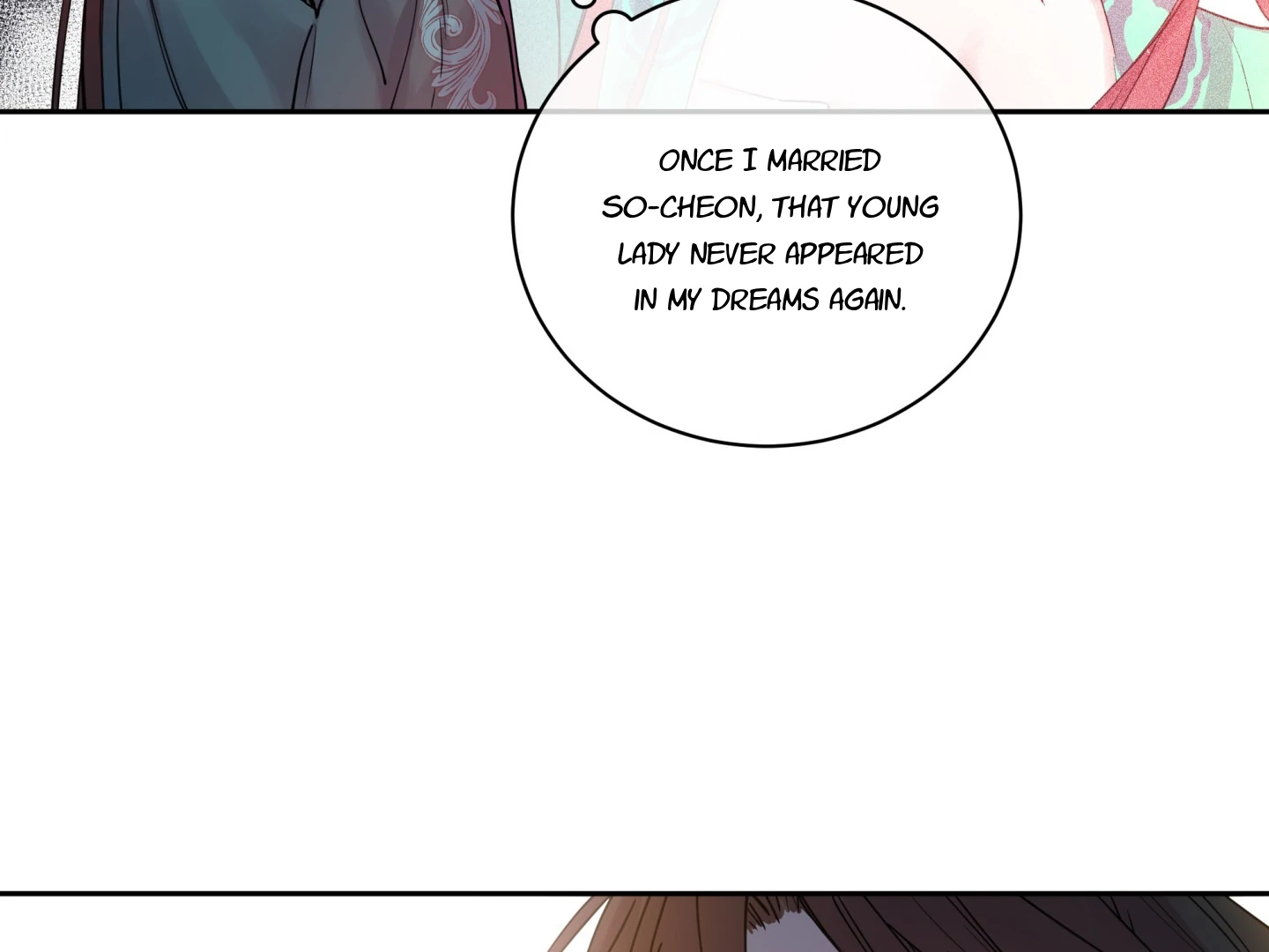 Paradise Of Ha Woo-Hee Chapter 5 - page 109