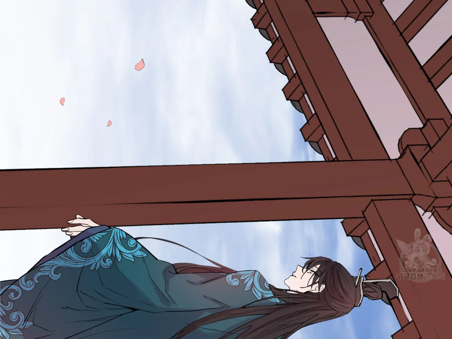 Paradise Of Ha Woo-Hee Chapter 5 - page 114