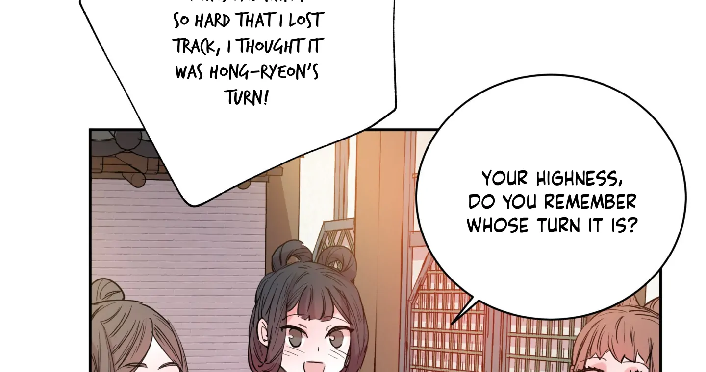 Paradise Of Ha Woo-Hee Chapter 5 - page 119