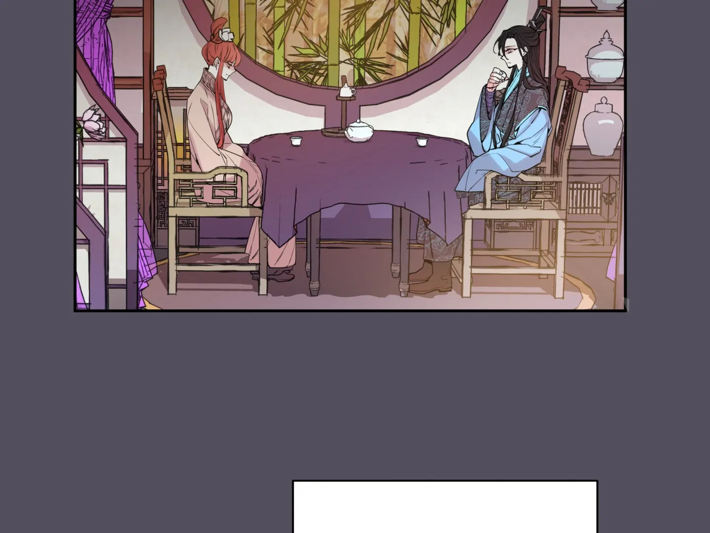 Paradise Of Ha Woo-Hee Chapter 5 - page 12