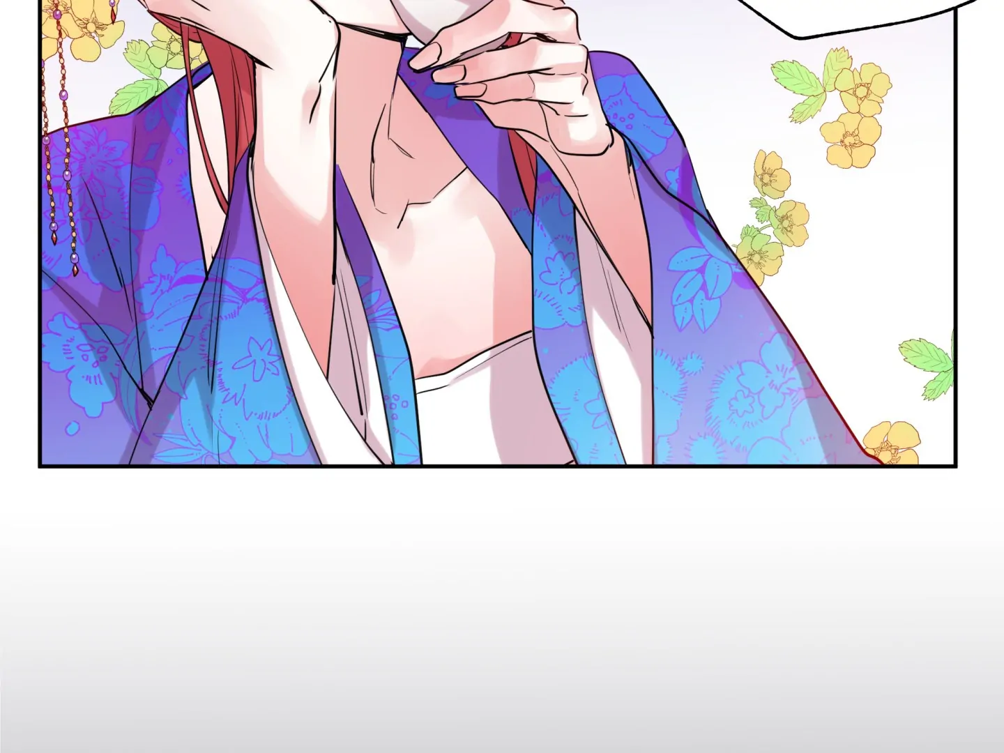 Paradise Of Ha Woo-Hee Chapter 5 - page 125