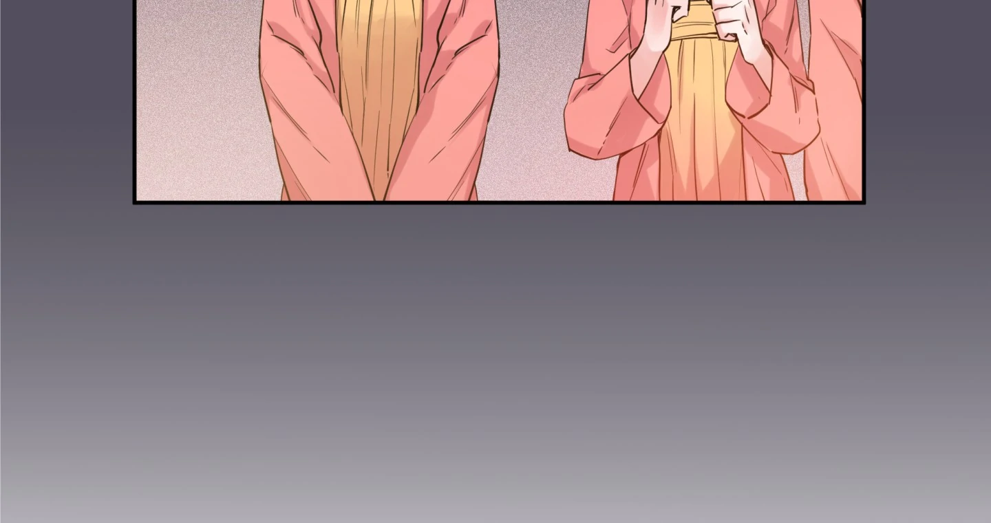 Paradise Of Ha Woo-Hee Chapter 5 - page 127