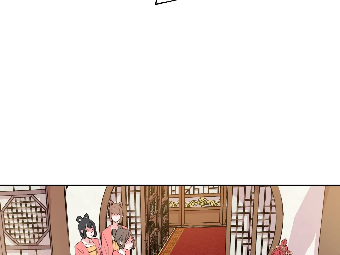 Paradise Of Ha Woo-Hee Chapter 5 - page 133