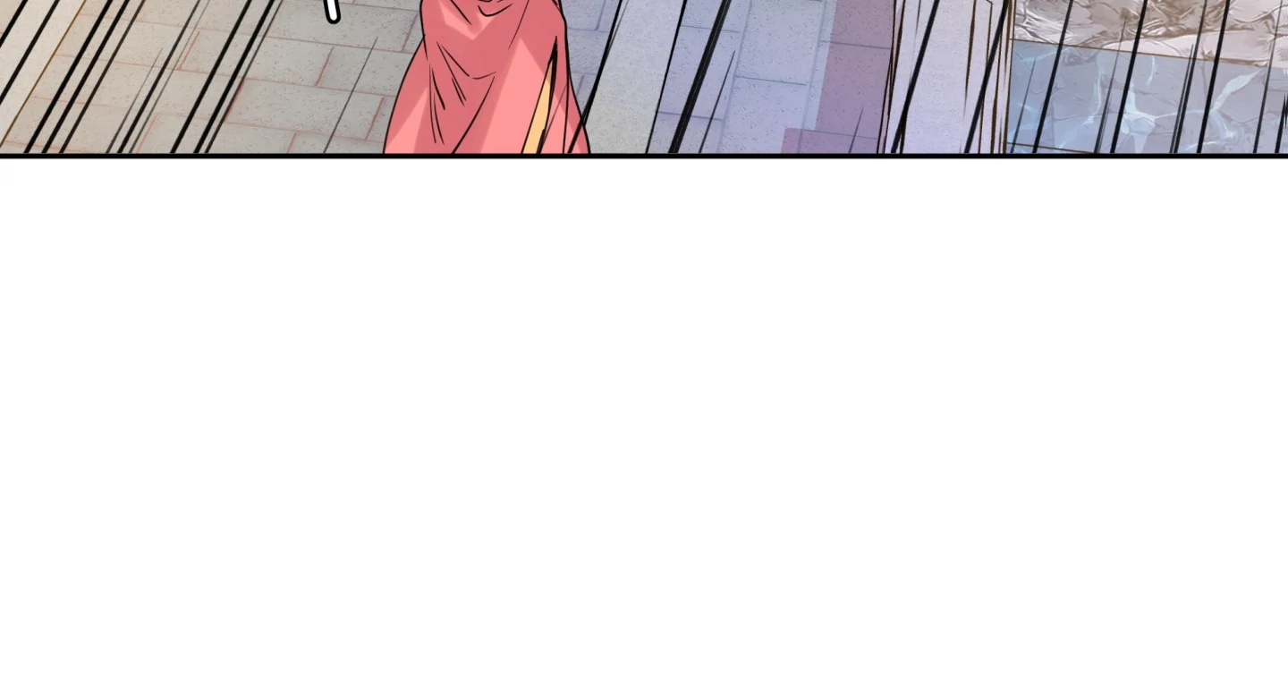 Paradise Of Ha Woo-Hee Chapter 5 - page 135