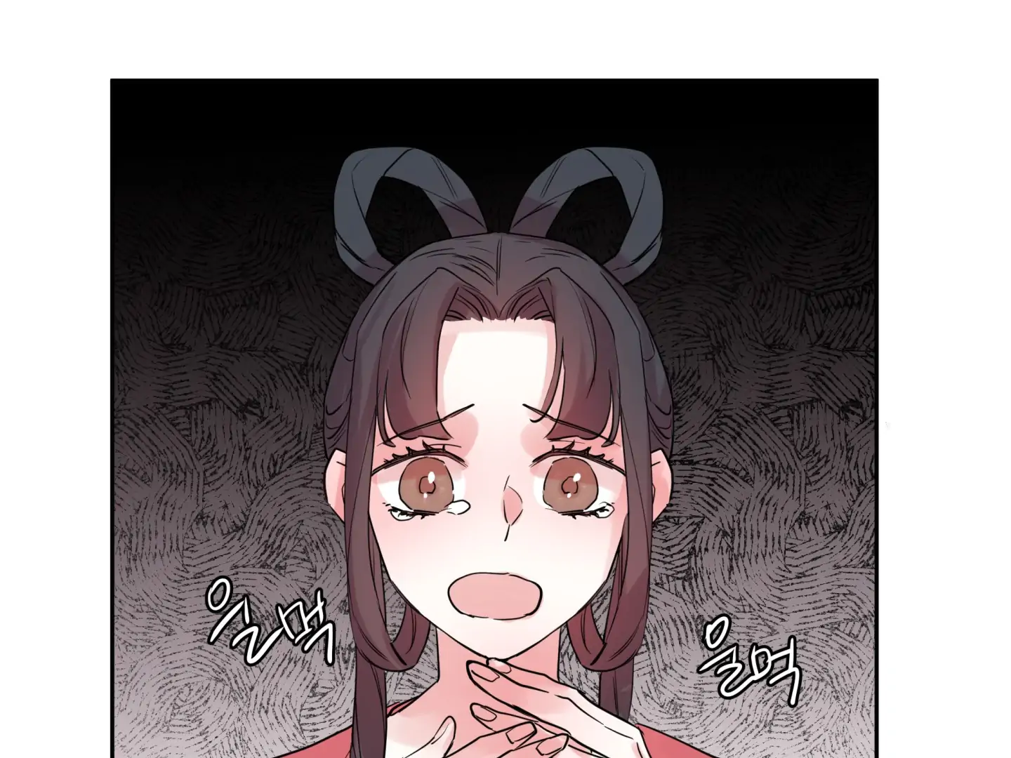 Paradise Of Ha Woo-Hee Chapter 5 - page 140