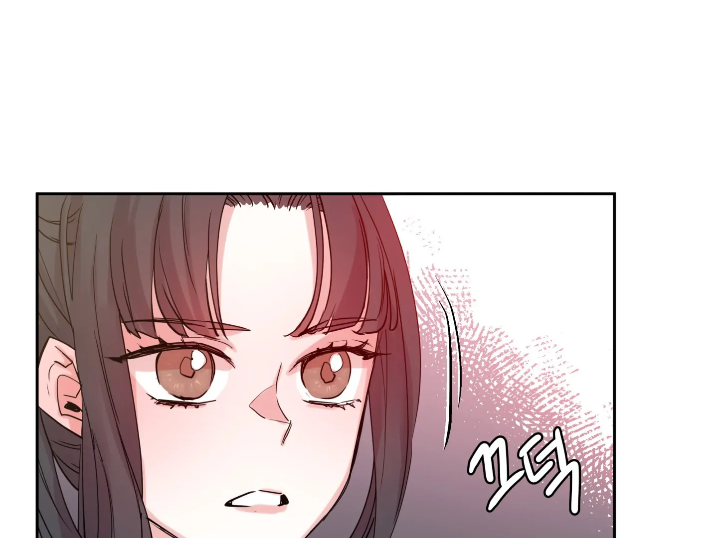 Paradise Of Ha Woo-Hee Chapter 5 - page 153