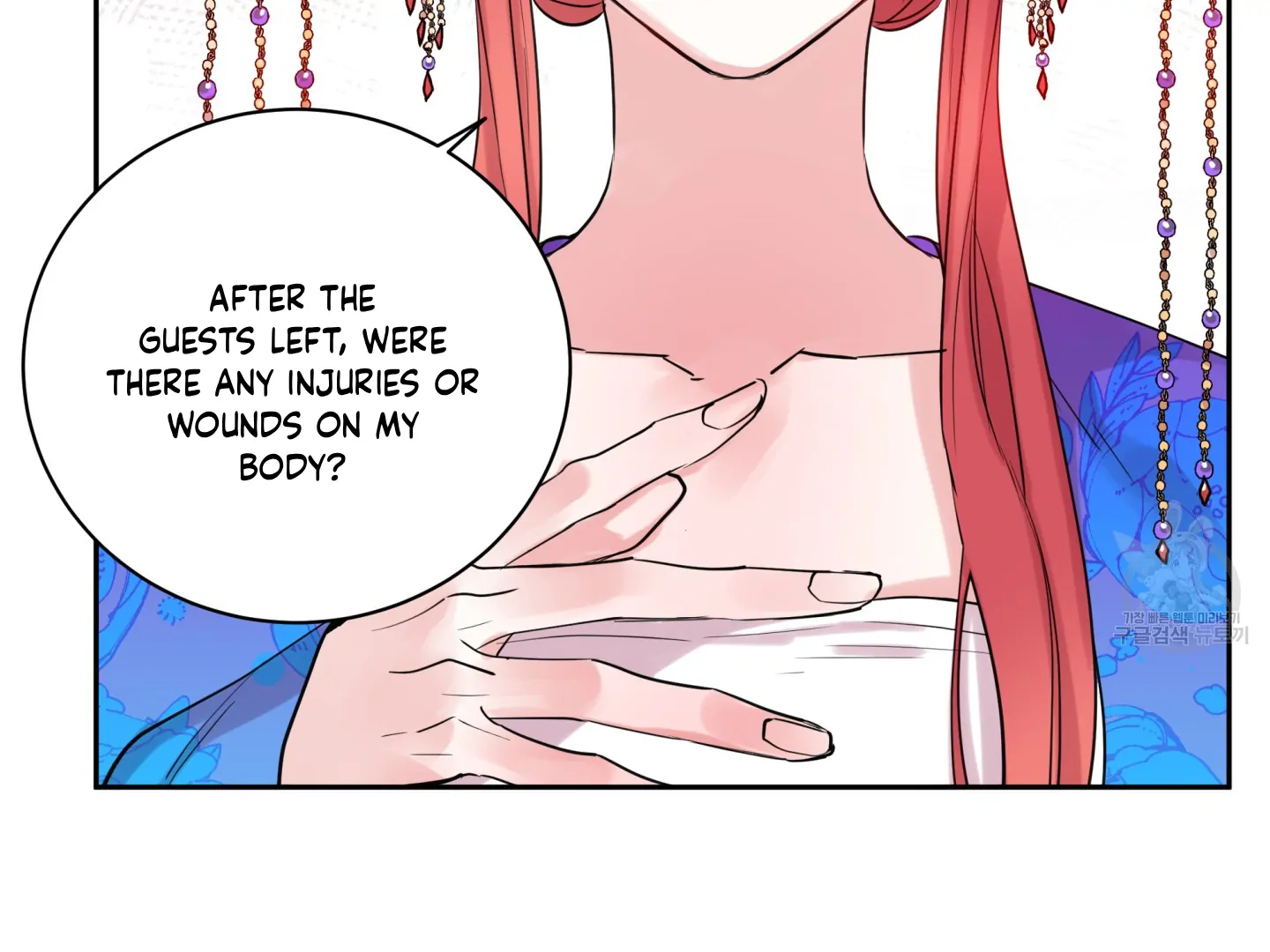 Paradise Of Ha Woo-Hee Chapter 5 - page 156