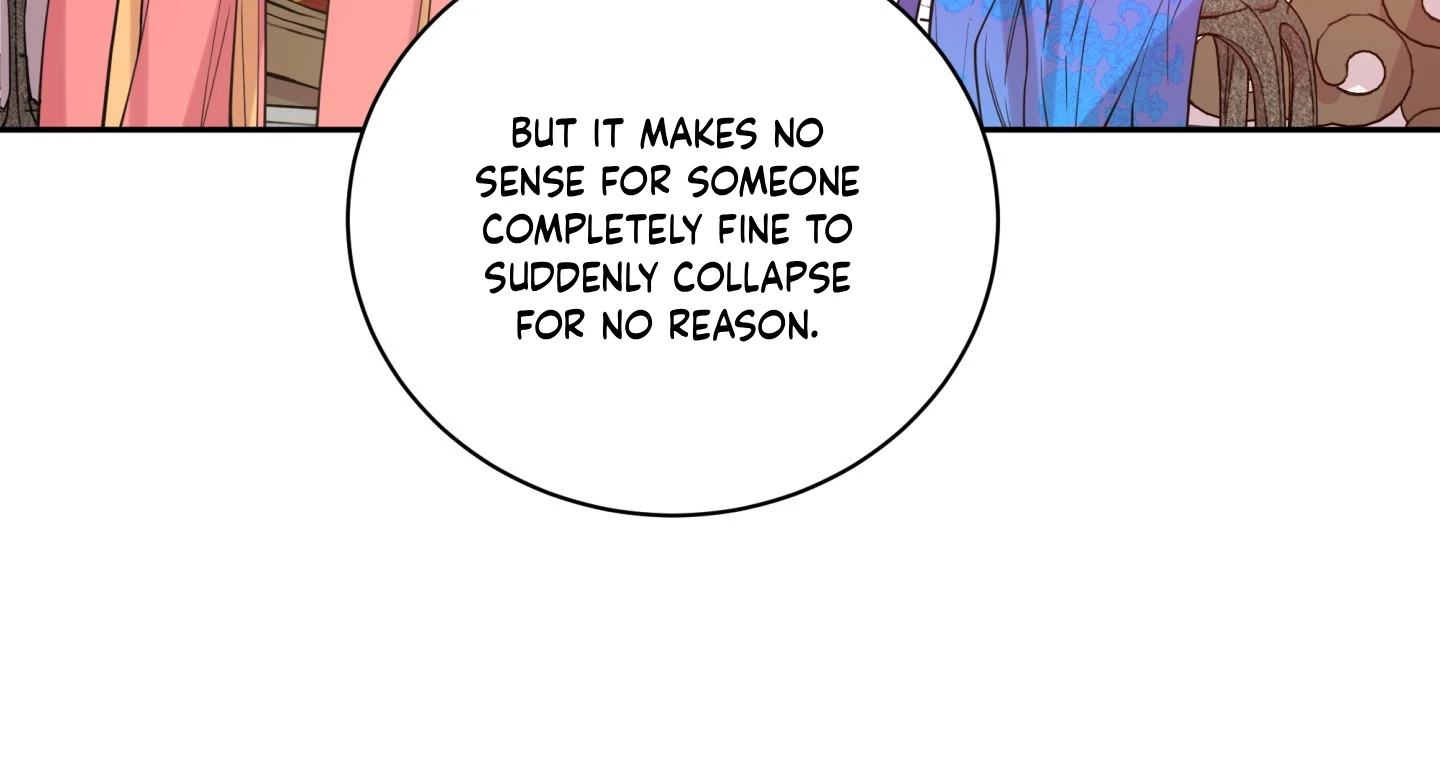 Paradise Of Ha Woo-Hee Chapter 5 - page 159