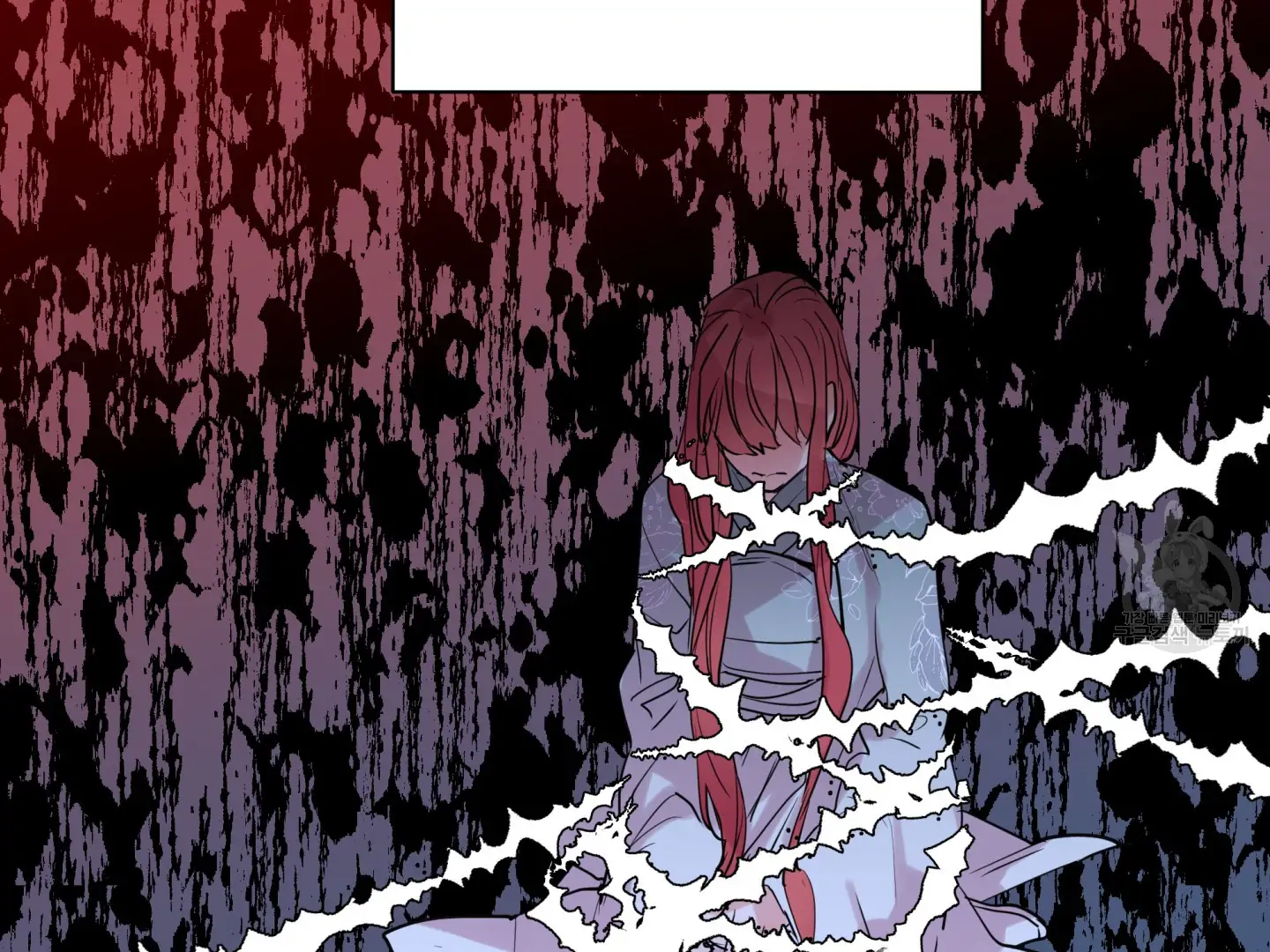 Paradise Of Ha Woo-Hee Chapter 5 - page 164