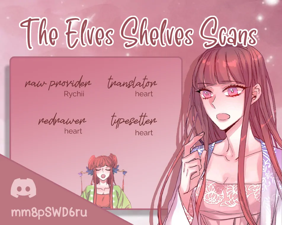 Paradise Of Ha Woo-Hee Chapter 5 - page 170