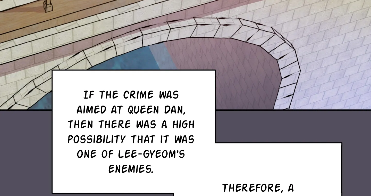 Paradise Of Ha Woo-Hee Chapter 5 - page 24