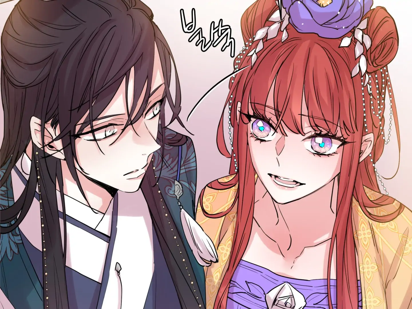 Paradise Of Ha Woo-Hee Chapter 5 - page 27