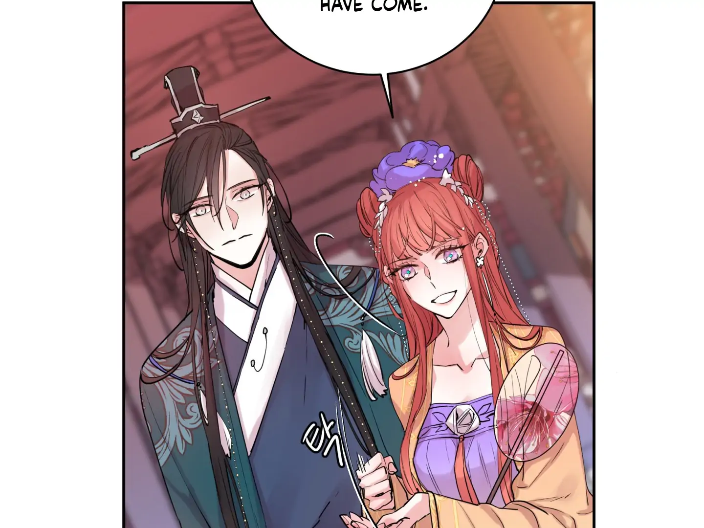 Paradise Of Ha Woo-Hee Chapter 5 - page 42