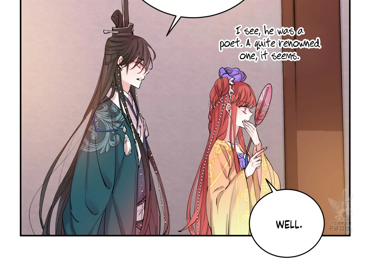 Paradise Of Ha Woo-Hee Chapter 5 - page 66