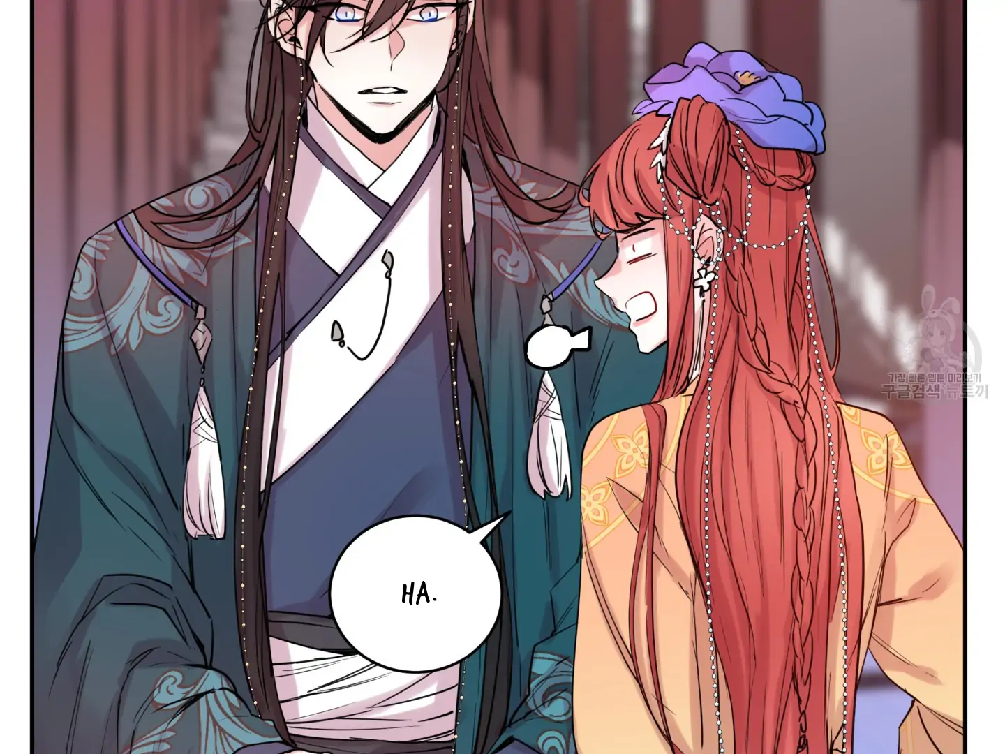 Paradise Of Ha Woo-Hee Chapter 5 - page 78