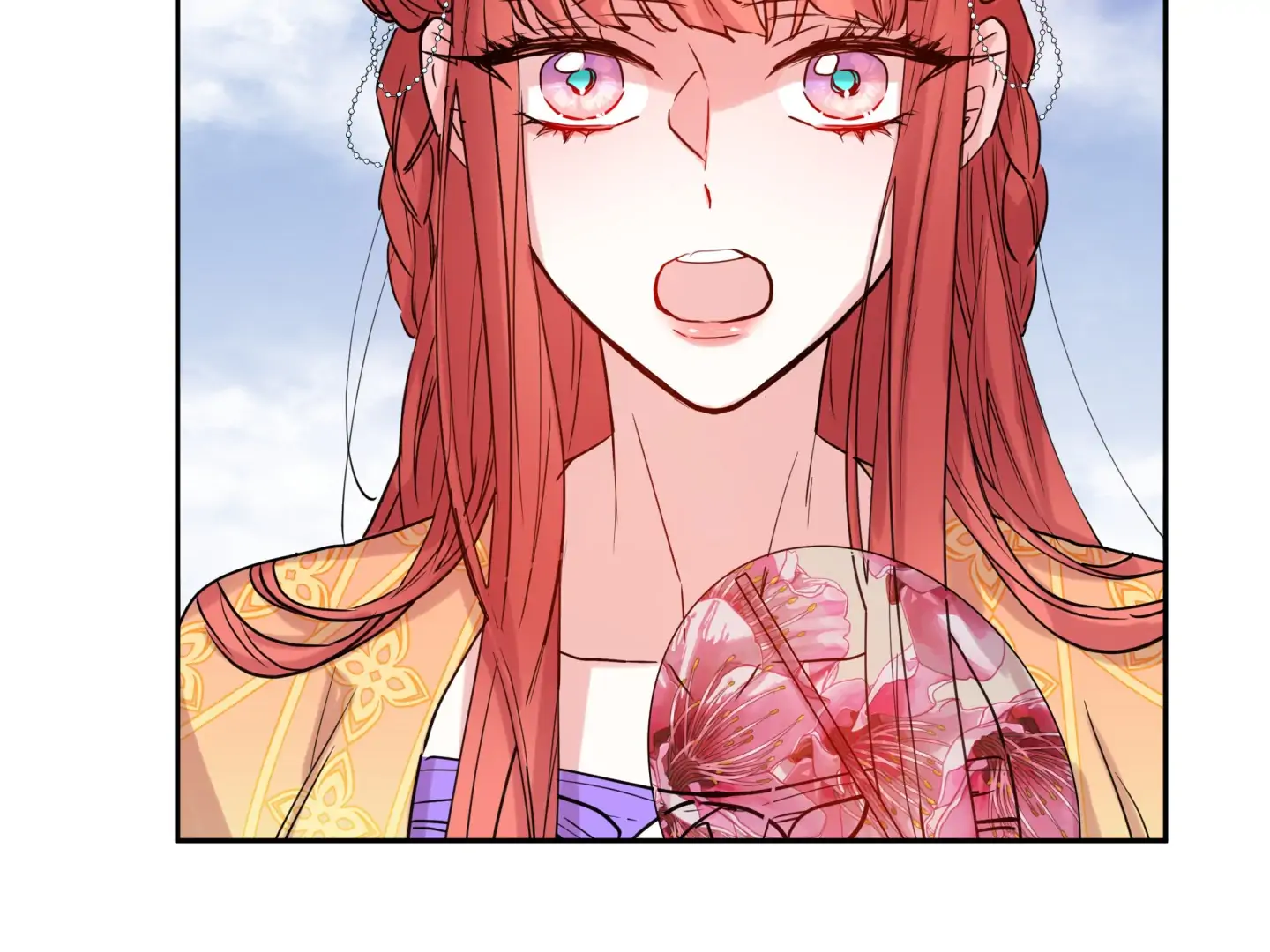 Paradise Of Ha Woo-Hee Chapter 5 - page 81