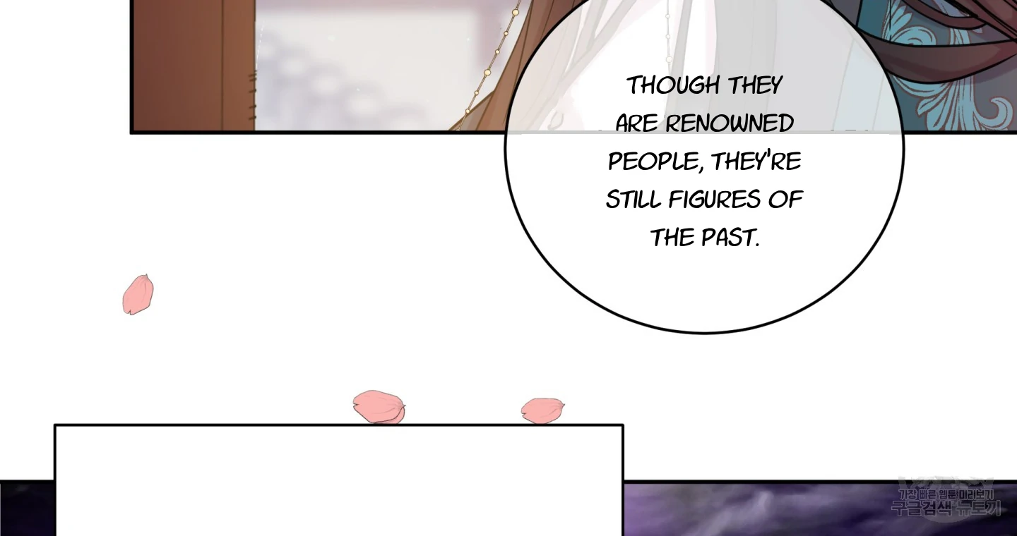 Paradise Of Ha Woo-Hee Chapter 5 - page 88