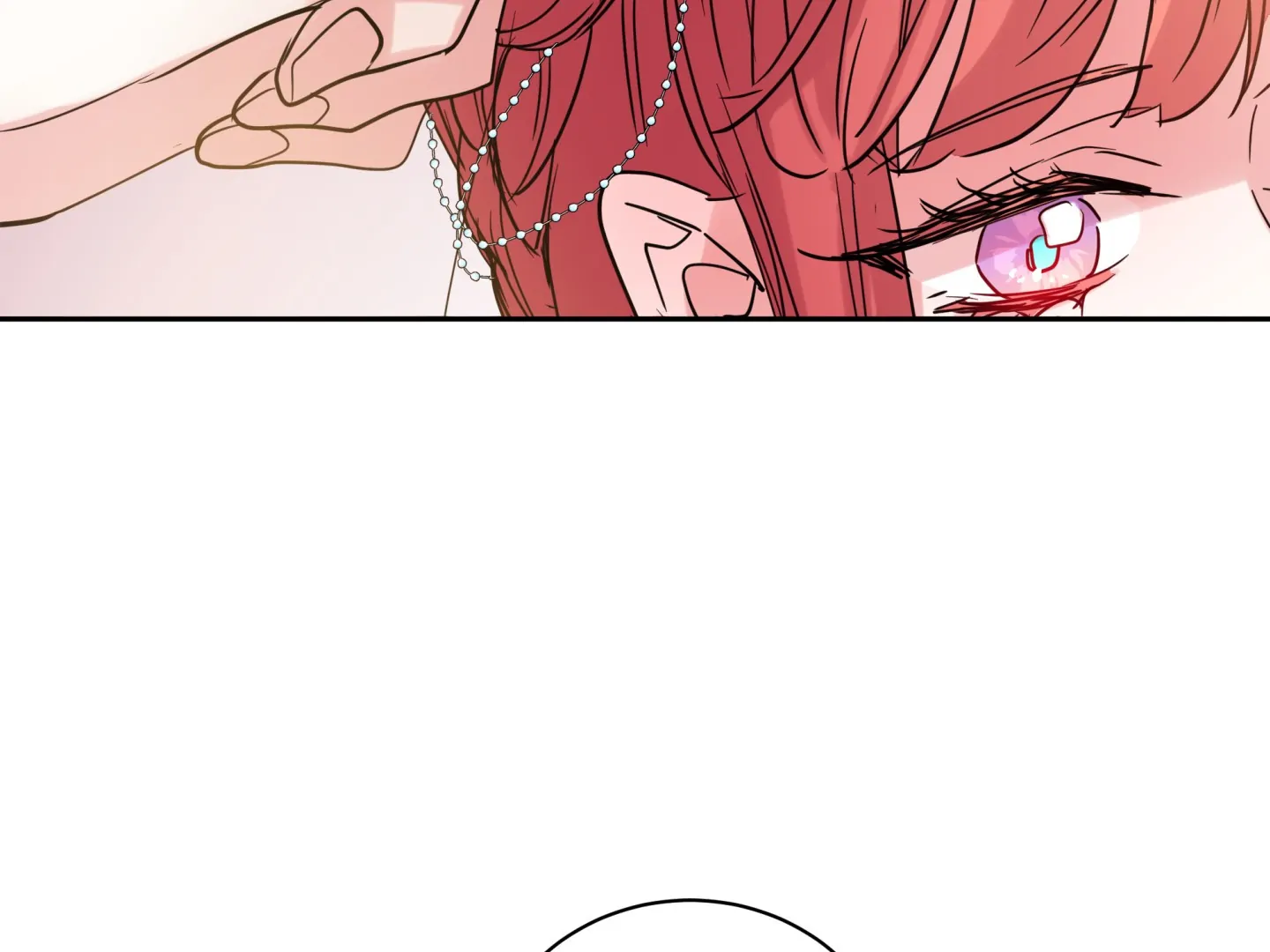 Paradise Of Ha Woo-Hee Chapter 5 - page 99