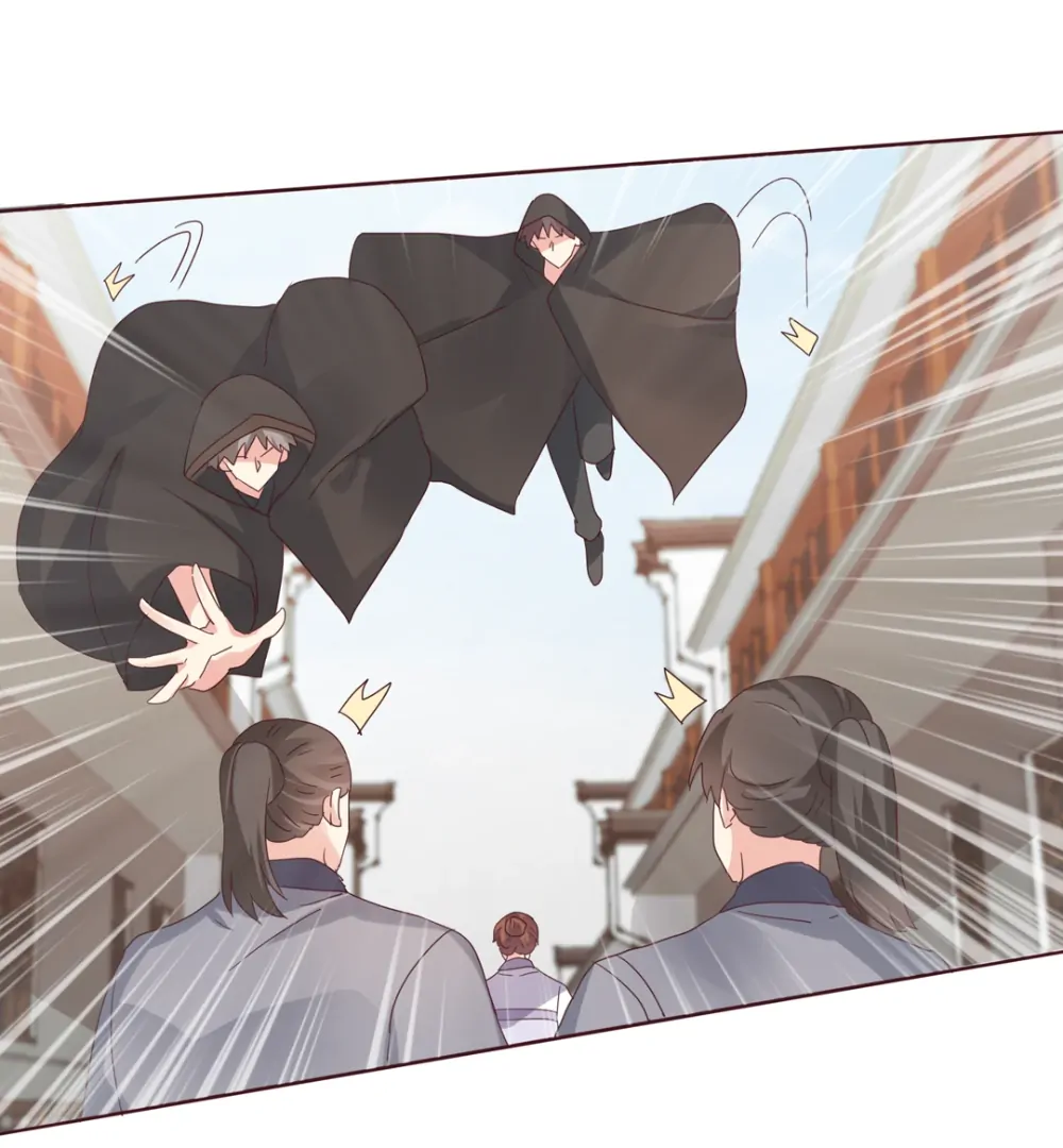 The Unbridled Medical Consort Chapter 178 - page 19