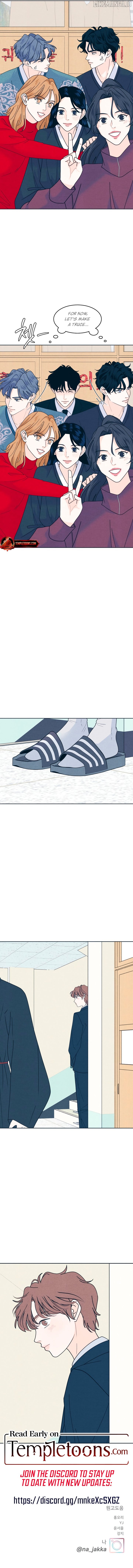 My Introverted Boy Chapter 111 - page 8