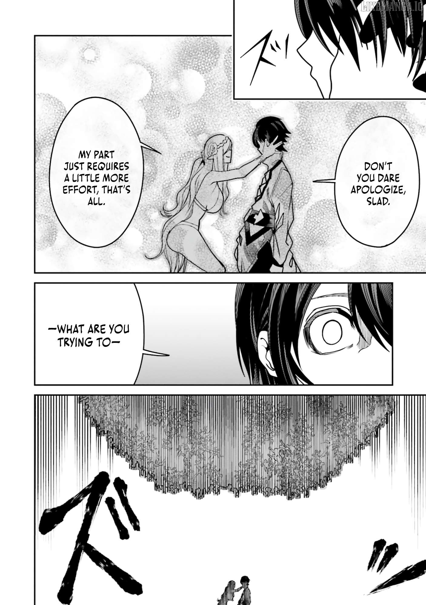 My "Fully Automatic Buff" Made My Friends the Strongest in the World Chapter 22 - page 23