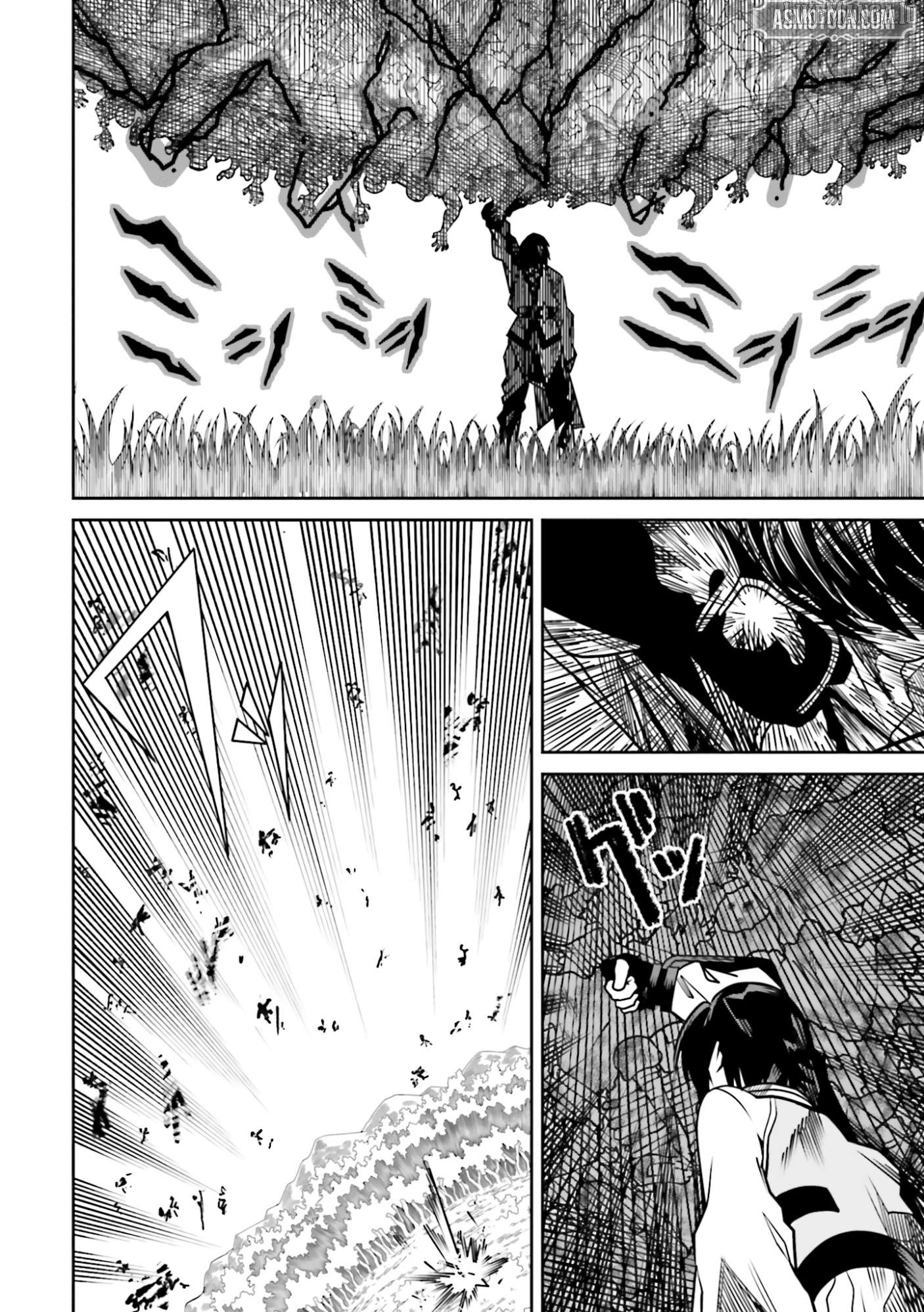 My "Fully Automatic Buff" Made My Friends the Strongest in the World Chapter 23 - page 11