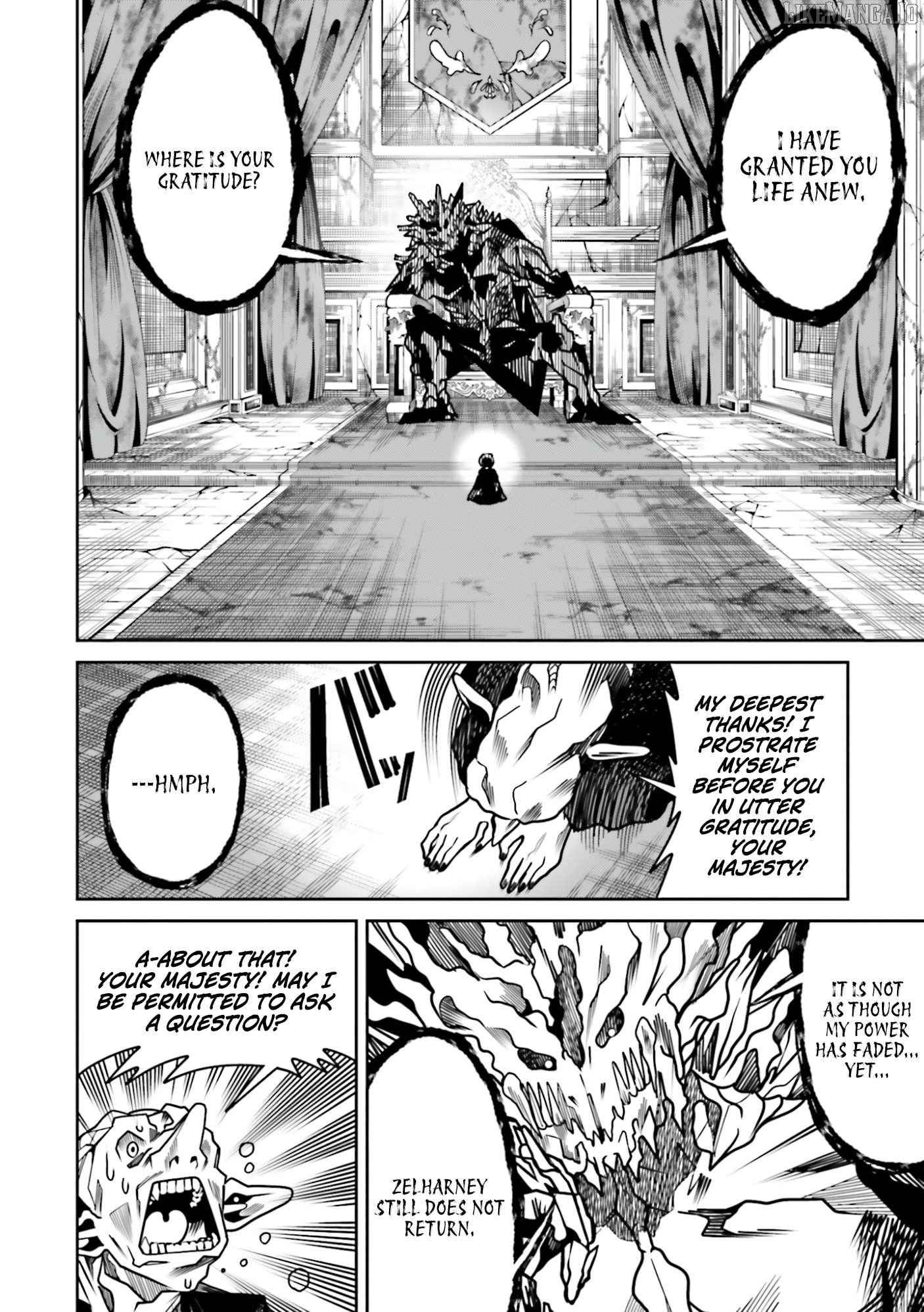 My "Fully Automatic Buff" Made My Friends the Strongest in the World Chapter 24 - page 19