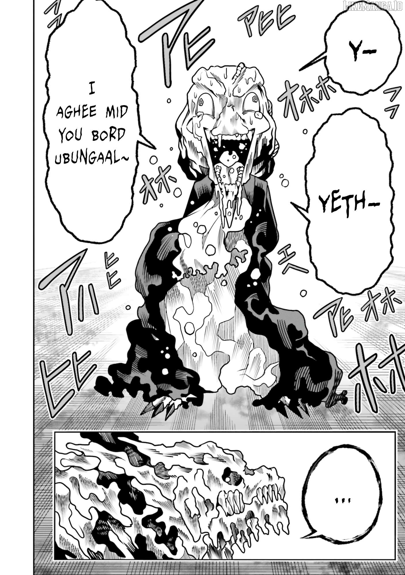 My "Fully Automatic Buff" Made My Friends the Strongest in the World Chapter 24 - page 29