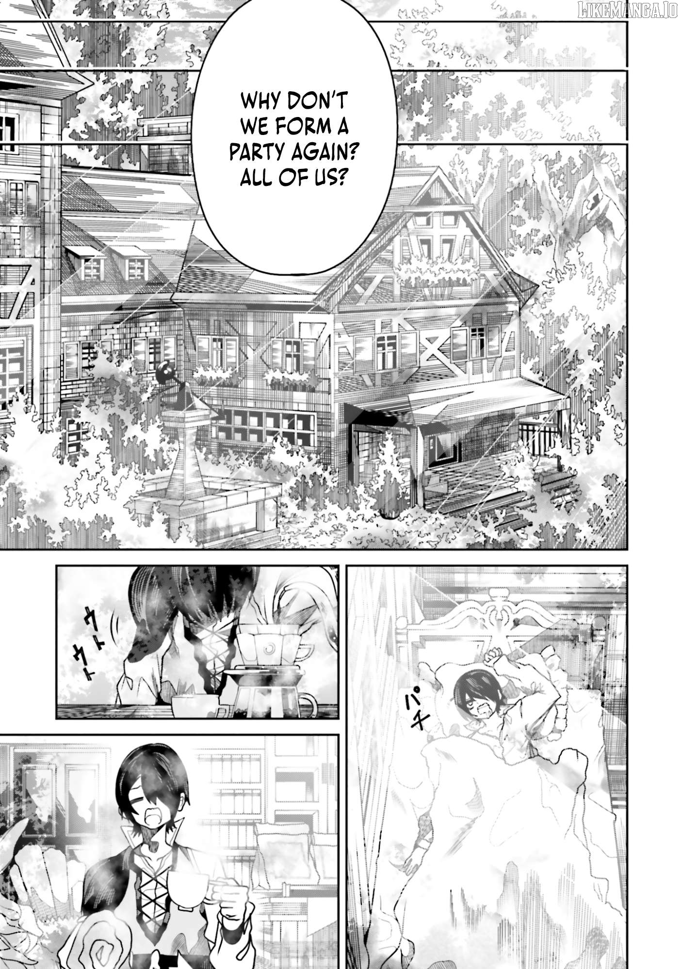 My "Fully Automatic Buff" Made My Friends the Strongest in the World Chapter 25 - page 12