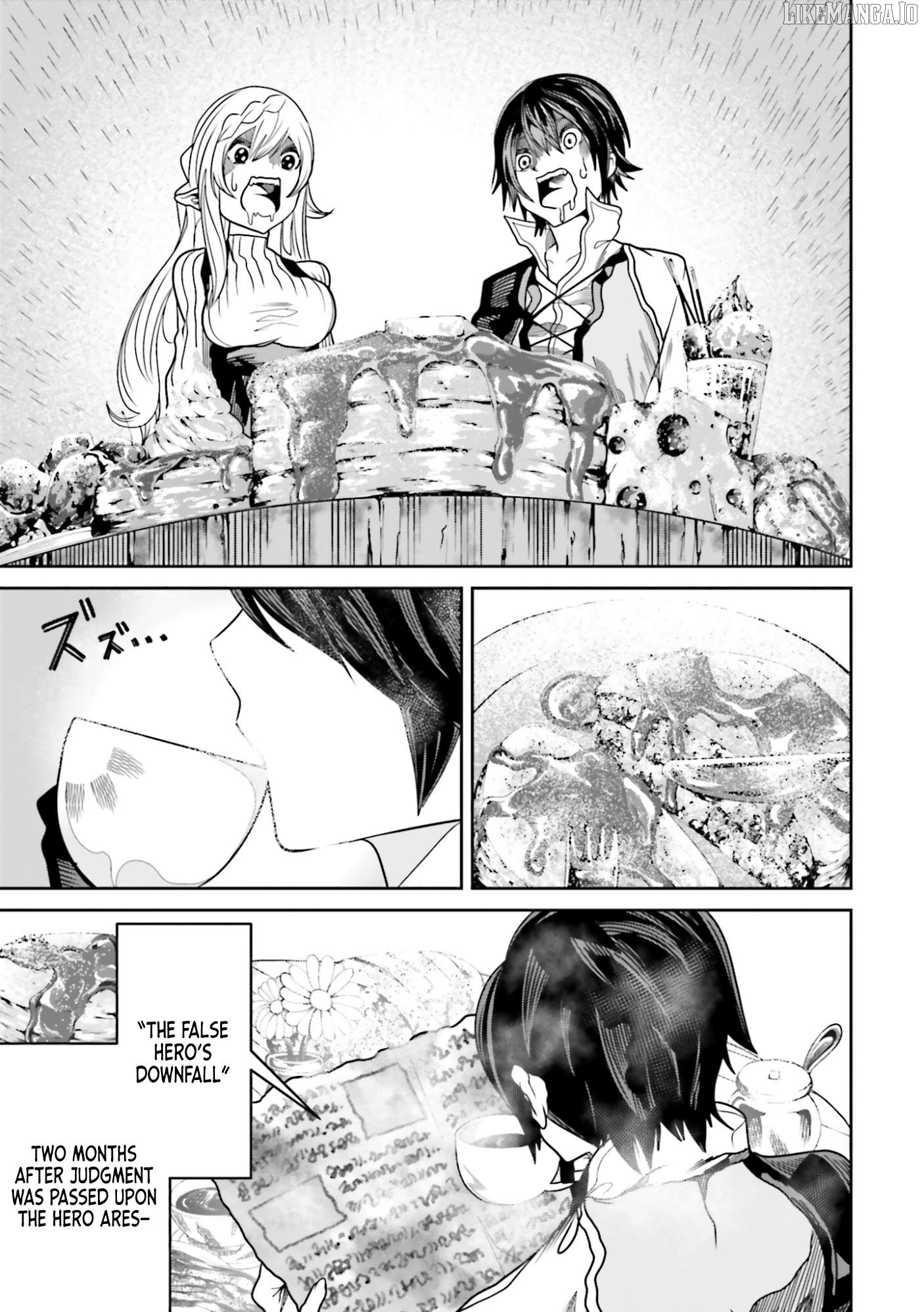 My "Fully Automatic Buff" Made My Friends the Strongest in the World Chapter 25 - page 14