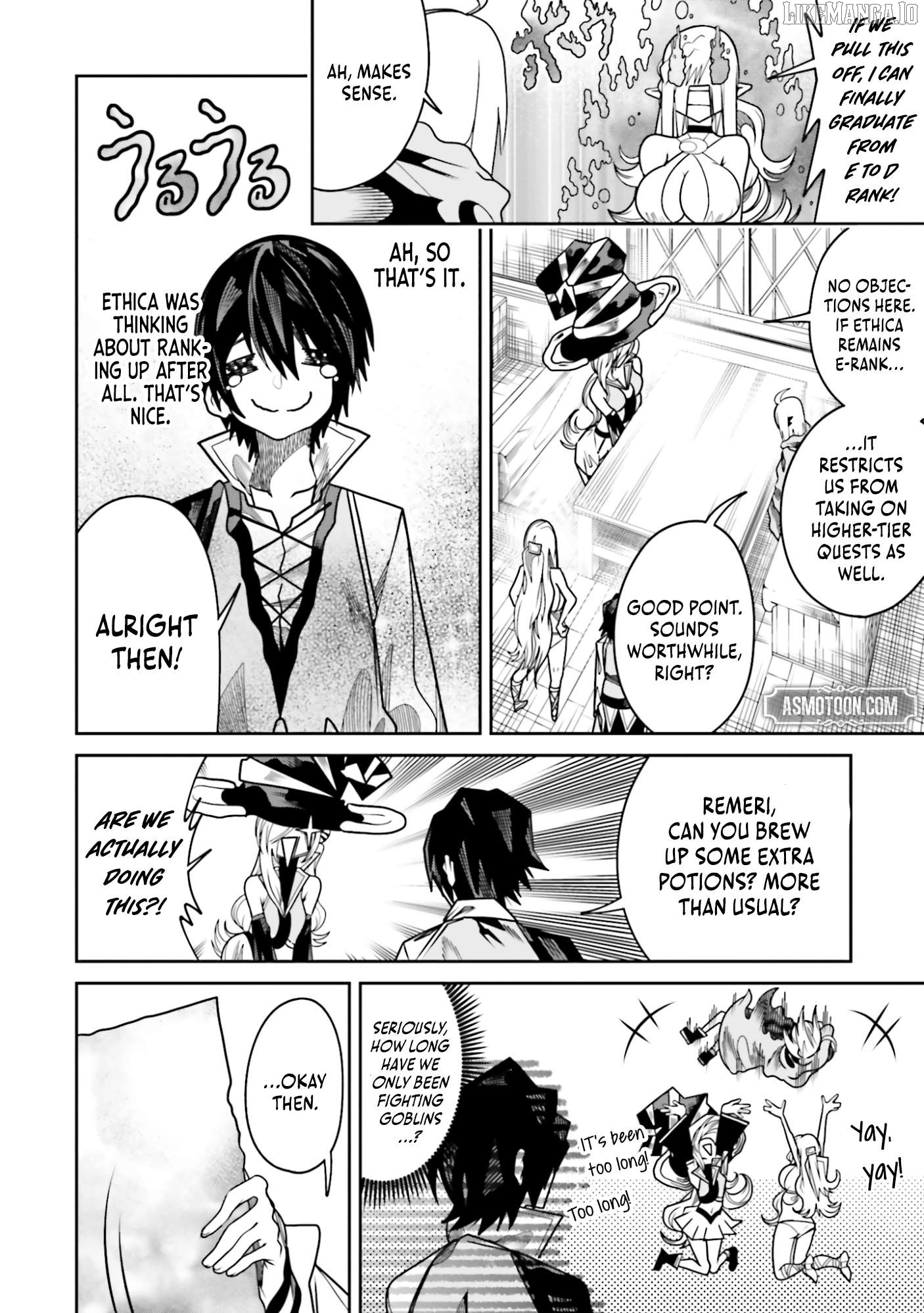 My "Fully Automatic Buff" Made My Friends the Strongest in the World Chapter 25 - page 21
