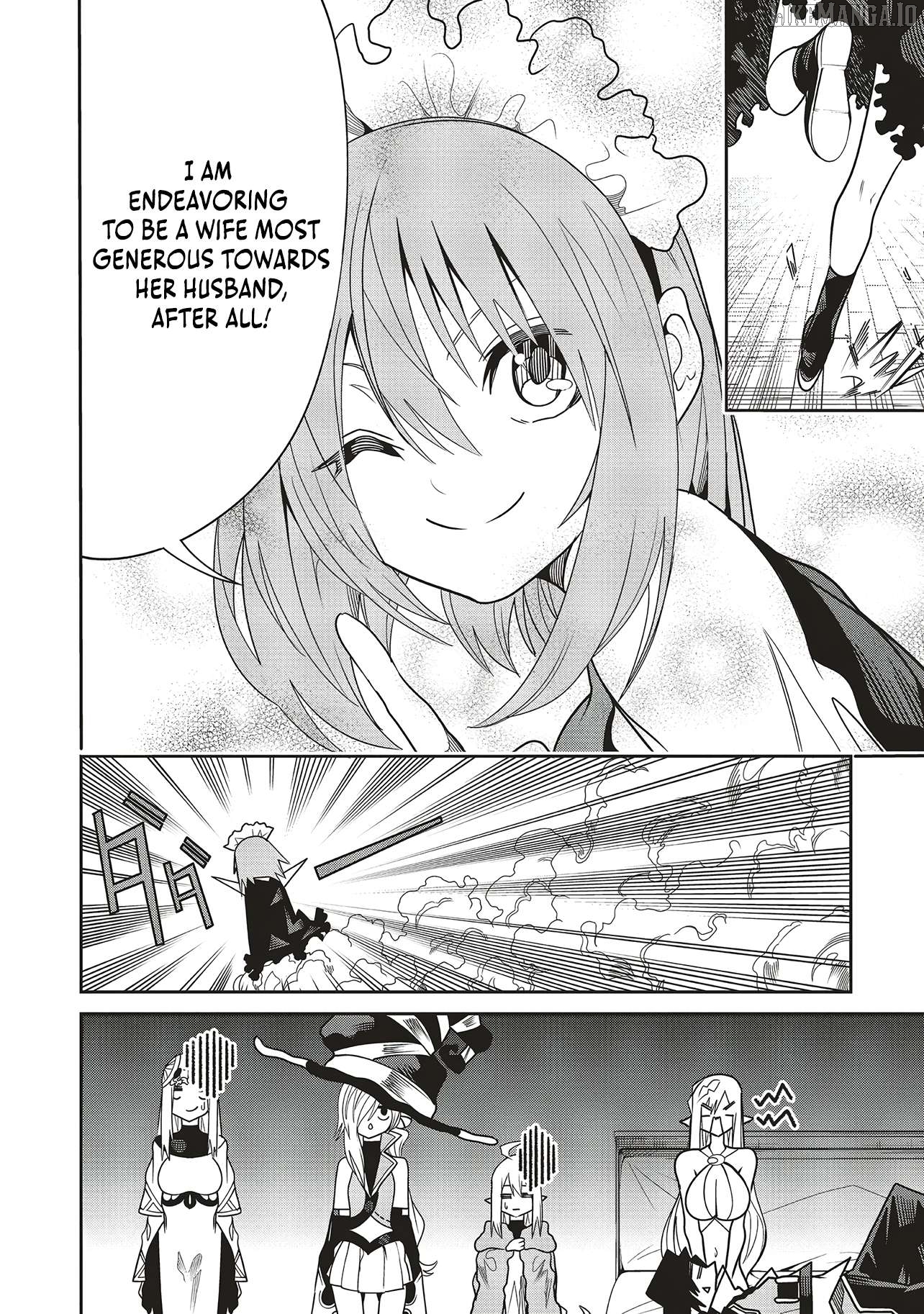 My "Fully Automatic Buff" Made My Friends the Strongest in the World Chapter 26 - page 3