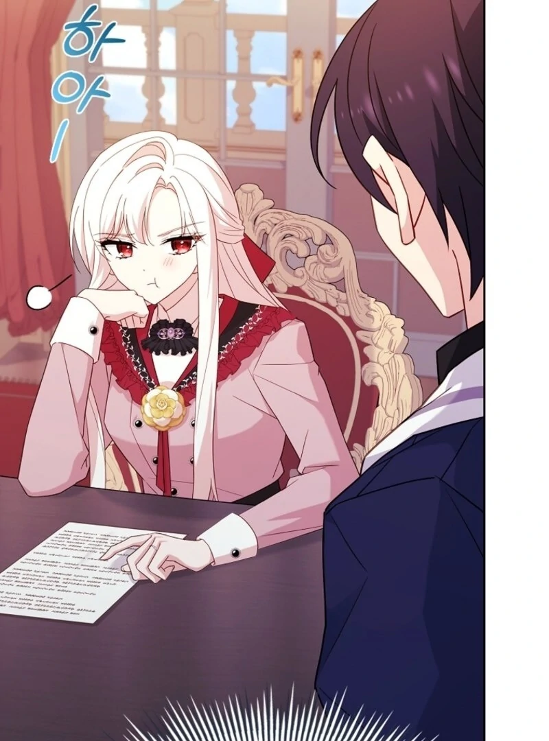 The Lady Wants to Rest Chapter 172 - page 142