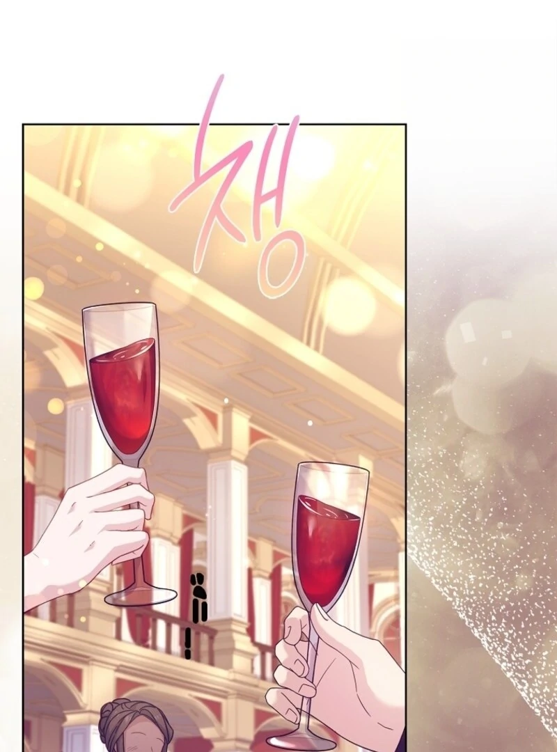 The Lady Wants to Rest Chapter 172 - page 20