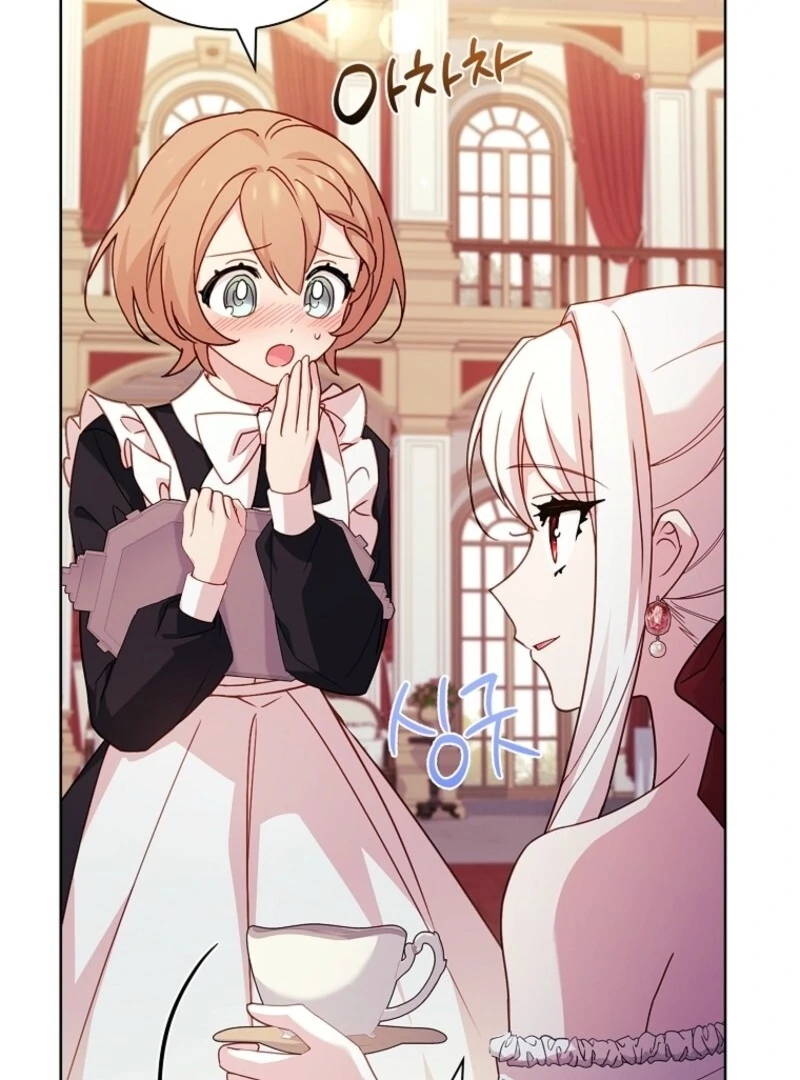 The Lady Wants to Rest Chapter 172 - page 26