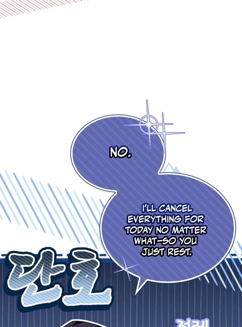 The Lady Wants to Rest Chapter 172 - page 66