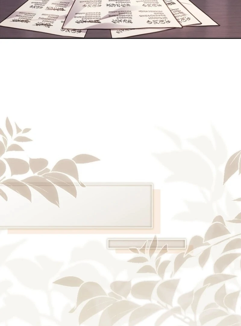 The Lady Wants to Rest Chapter 174 - page 108