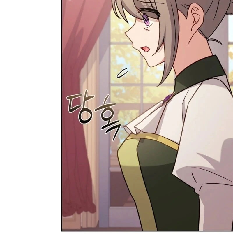 The Lady Wants to Rest Chapter 174 - page 113