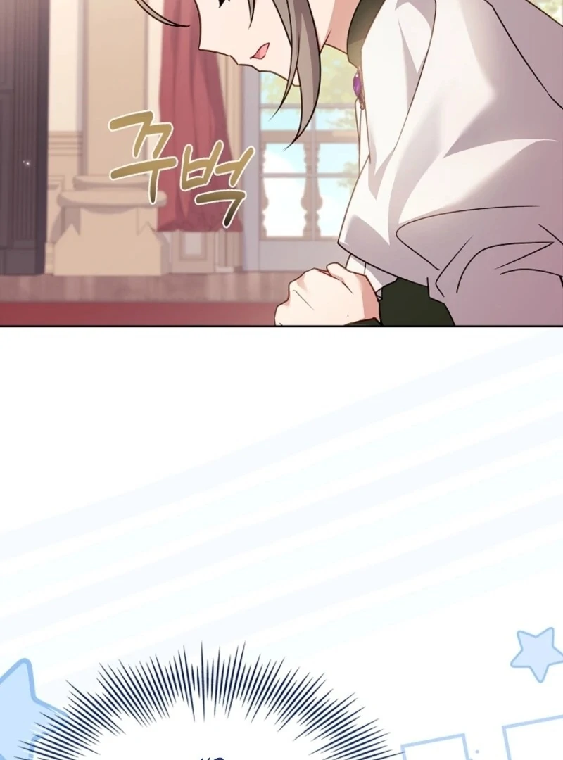 The Lady Wants to Rest Chapter 174 - page 141