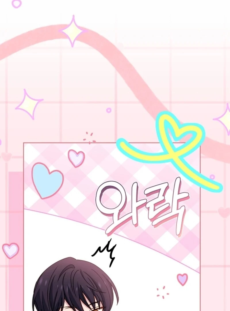 The Lady Wants to Rest Chapter 174 - page 25