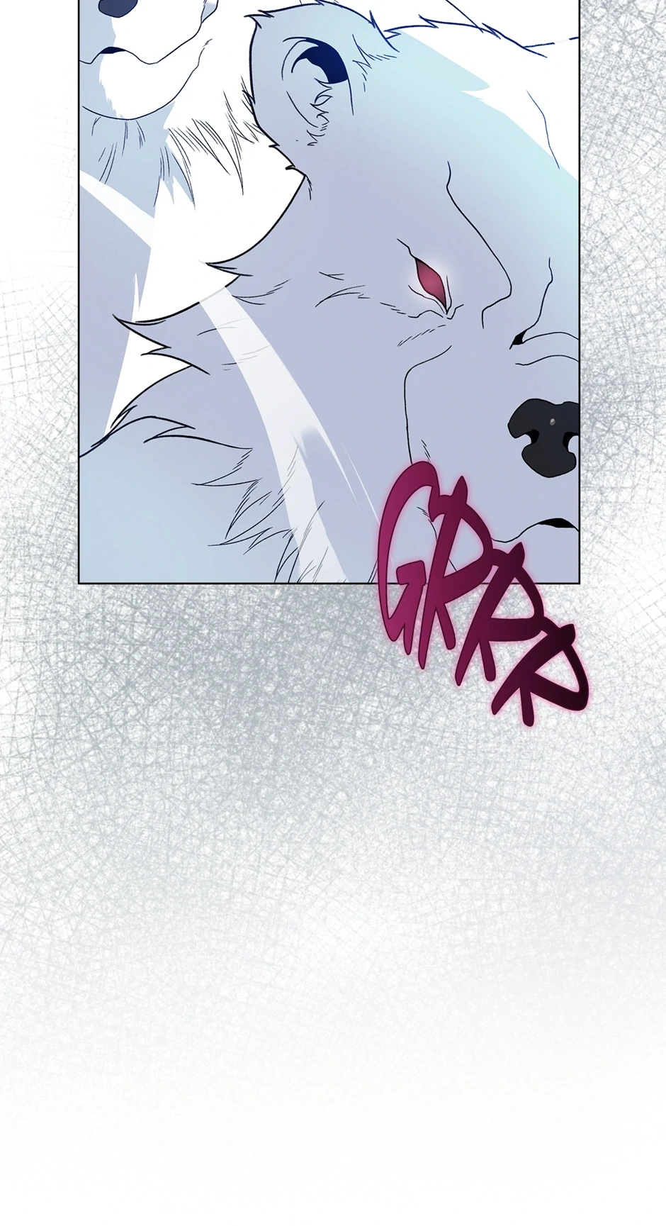 They Say i Was Born a King’s Daughter Chapter 278 - page 76
