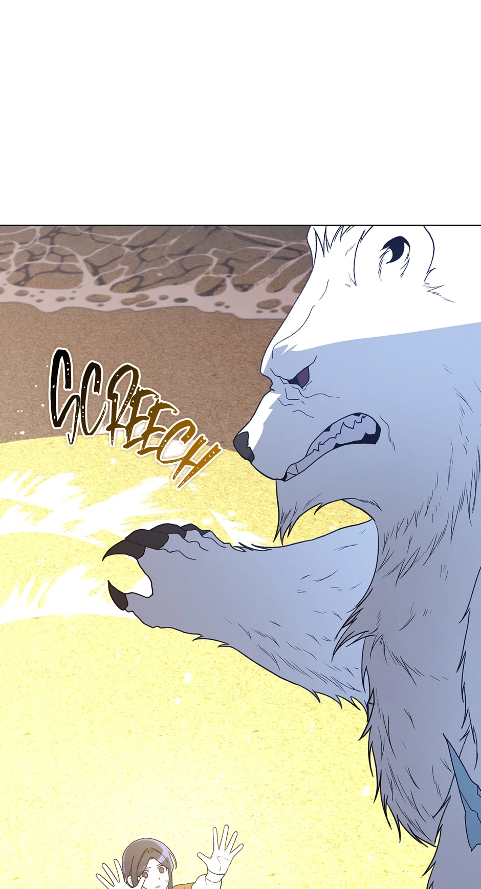They Say i Was Born a King’s Daughter Chapter 278 - page 85